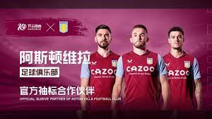 让竞争对手 让竞争对手